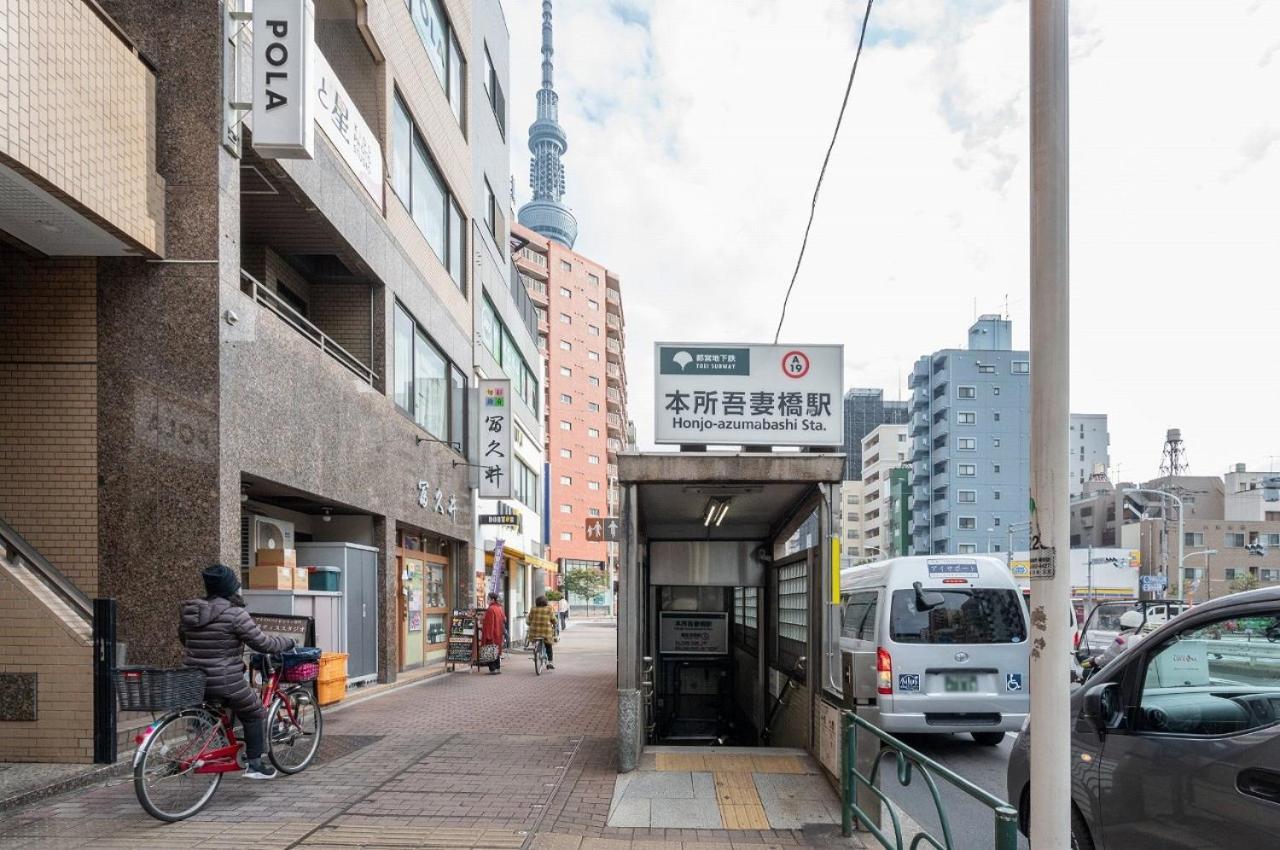 Delccs Azumabashi III Lejlighed Tokyo Eksteriør billede