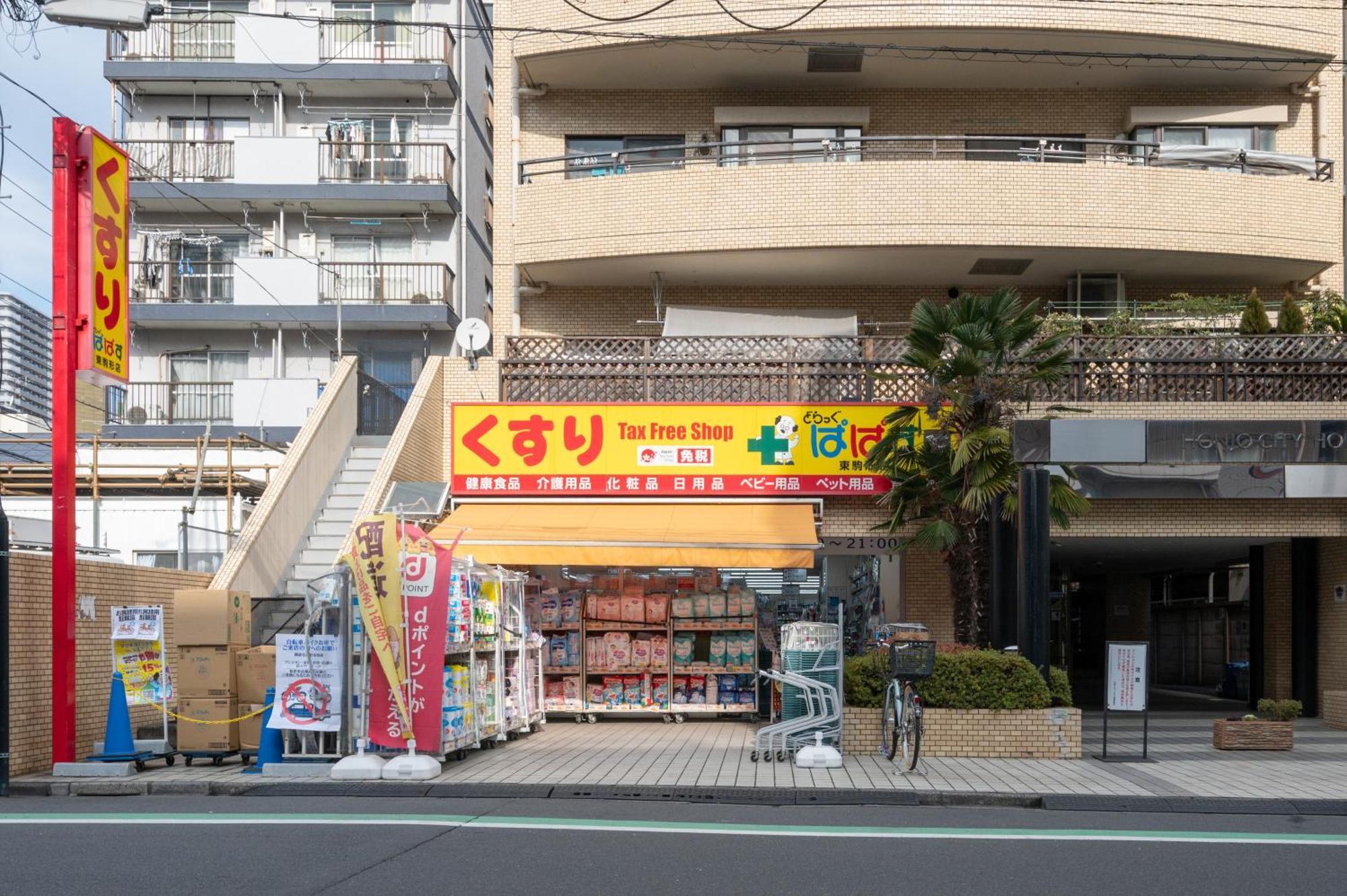 Delccs Azumabashi III Lejlighed Tokyo Eksteriør billede